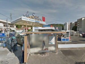 Garage Corik à Alès