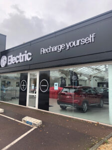 MG Motor Limoges à Limoges