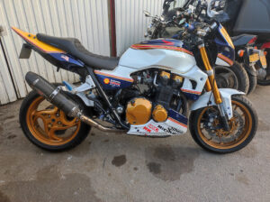 MICHAEL RÉPARATIONS CLAMART à Clamart