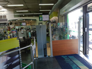 Auto Feu Vert Béziers Center à Béziers