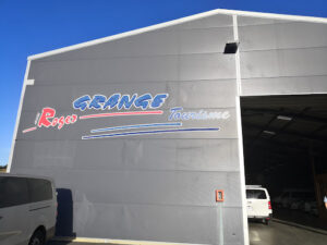 Grange à Saint-Germain-l'Herm