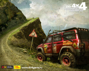 4×4 de L’Avenir à Totainville