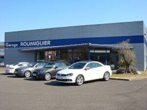 GARAGE ROUMIGUIER à Juillan