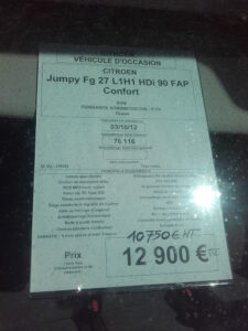 CARPIER AUTOMOBILES VITRE  Citroën à Vitré