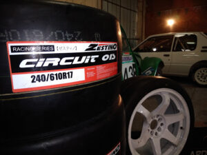 ARD Auto 4X4 ARD Auto Classic à Lavilledieu